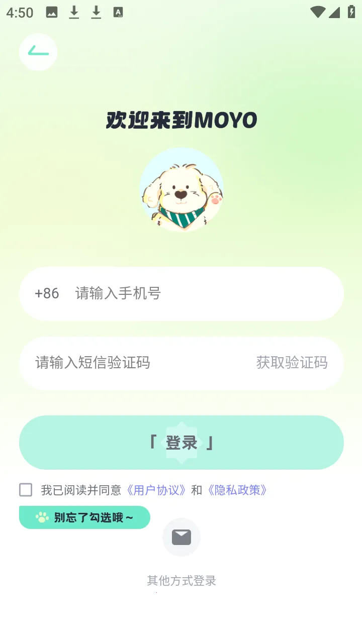 moyo ai聊天官方正版app下载-moyo互动陪伴软件免费版下载