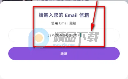 SouNova 少女星(女性向ACGN平台) SouNova 少女星(女性向ACGN平台)