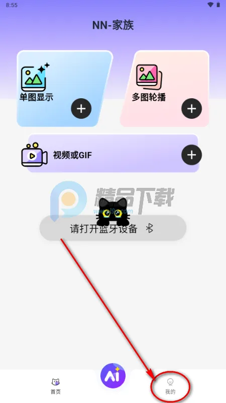 NN����2026���°汾