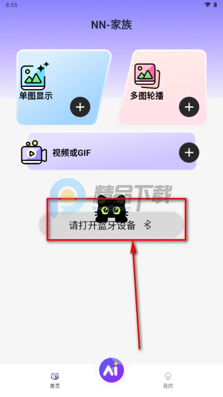 NN����2026���°汾