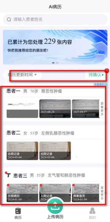 ��������(������������)