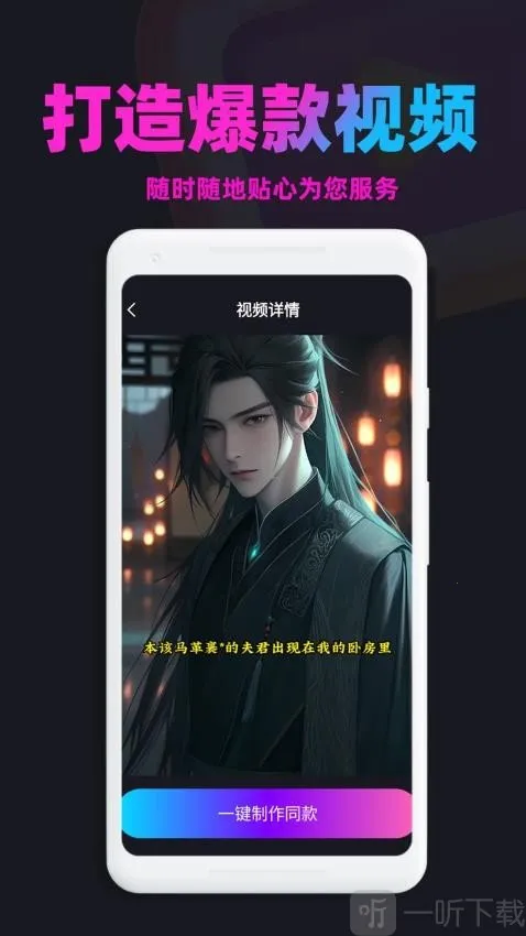 ��������(�������Ĵ�������)