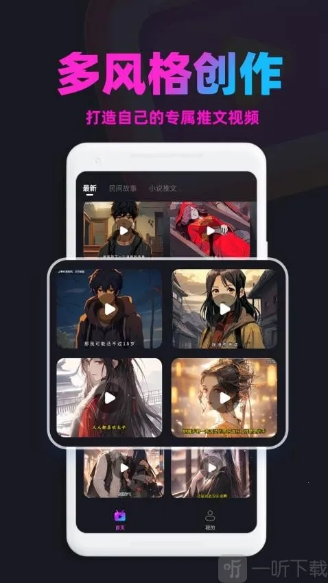 ��������(�������Ĵ�������)