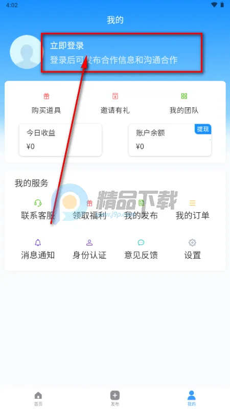 ���ư��ƹ�