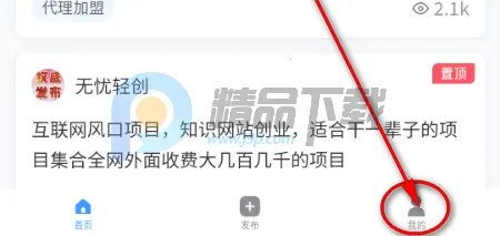 ���ư��ƹ������ֻ���