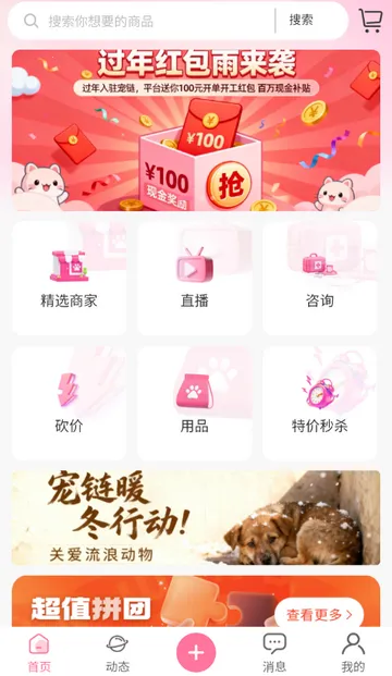 ��������2026���ذ�װ