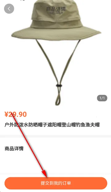 国民融媒体2026最新版本 国民融媒体2026最新版本