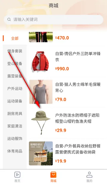 国民融媒体2026最新版本 国民融媒体2026最新版本