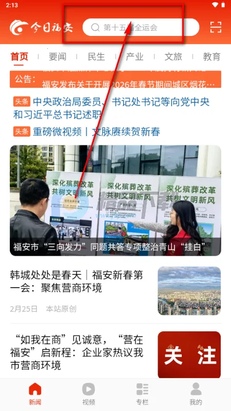 ���ո���(���ſͻ���)