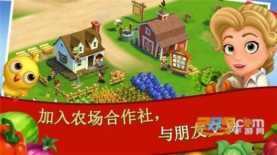 ����ũ��2���ȼ��ƽ�����°�