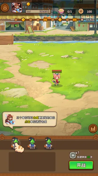 �����������ƽ���������