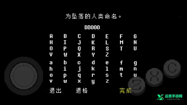 传说之下中文版免费下载 传说之下中文版免费下载