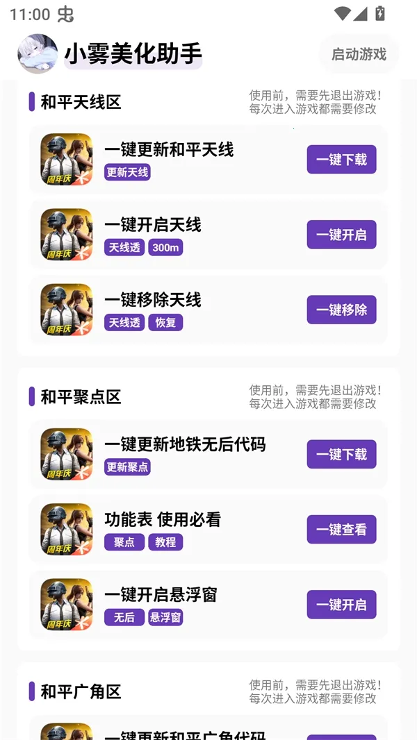 С���������⿨�ܰ�����