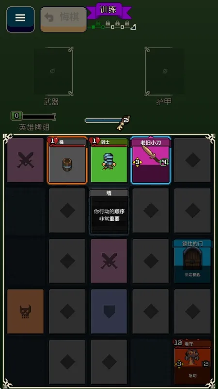 Ѱ����;2.1.8�ƽ��