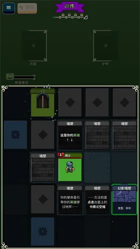 Ѱ����;2.1.8�ƽ��