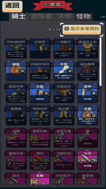 Ѱ����;2.1.8�ƽ��