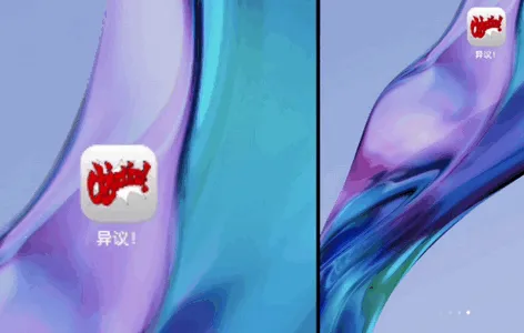 随身异议(异议音效软件) 随身异议(异议音效软件)