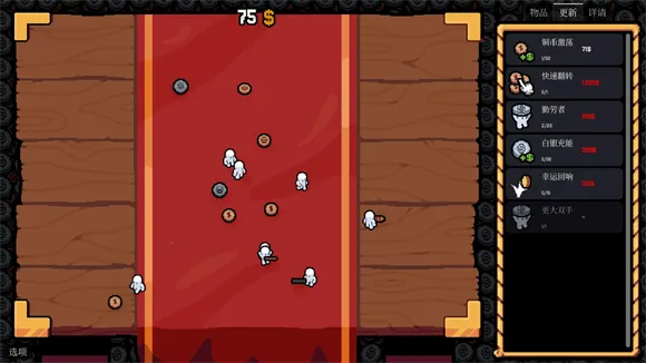 ����Ӳ�����ò˵�