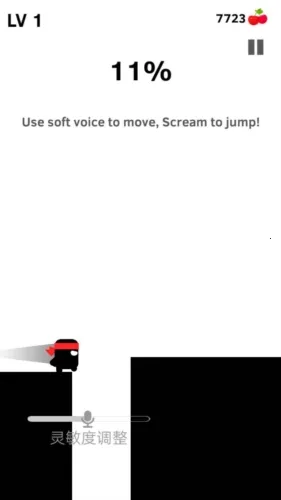 Scream Go Hero(声控跑酷游戏) Scream Go Hero(声控跑酷游戏)