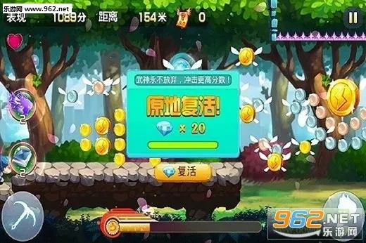 极速女武神2026下载安装 极速女武神2026下载安装