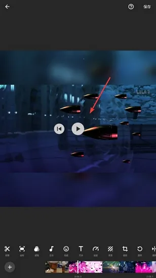 inshort视频剪辑最新手机版 inshort视频剪辑最新手机版