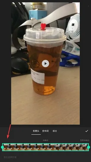 inshort视频剪辑最新手机版 inshort视频剪辑最新手机版