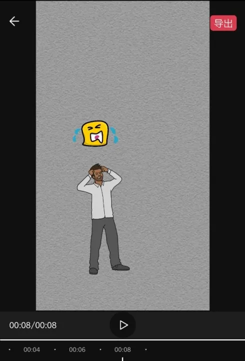 美绘手绘视频(手绘视频制作) 美绘手绘视频(手绘视频制作)