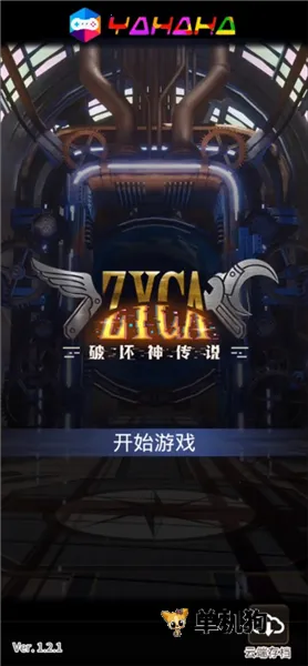 �ƻ���˵�˵���