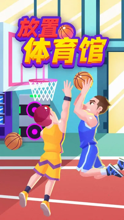 �����������ƽ��