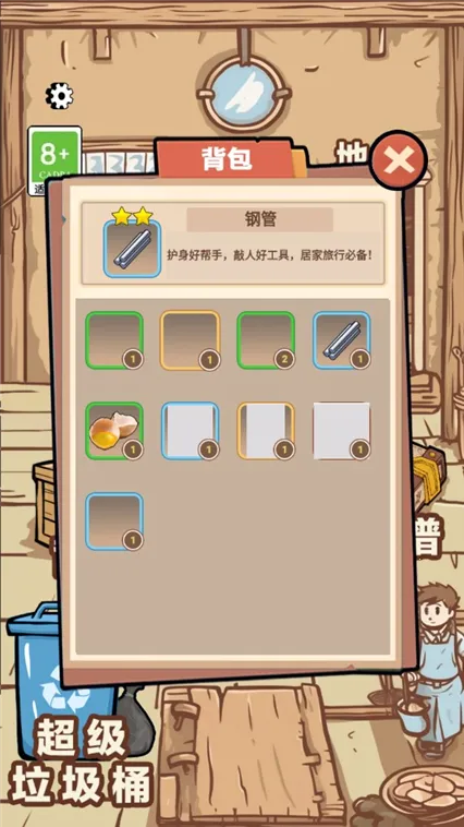 һ������������GM�˵�