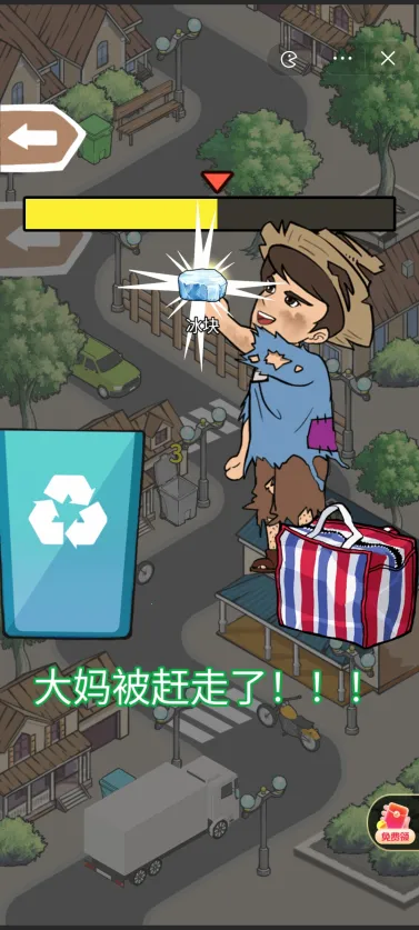 һ������������GM�˵�