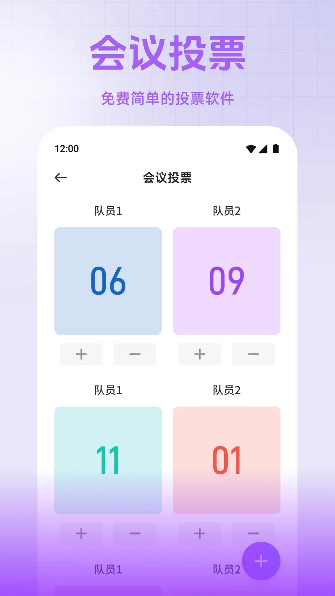 С��è����(���ɰ칫����)