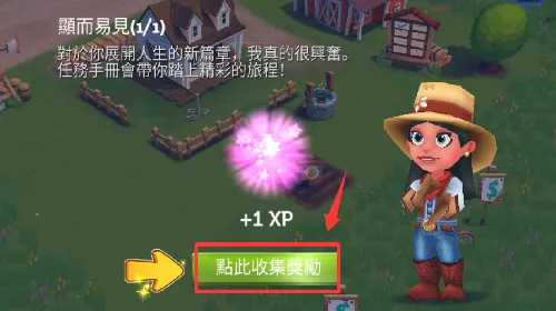 ����ũ��2���ȼ��ڹ���