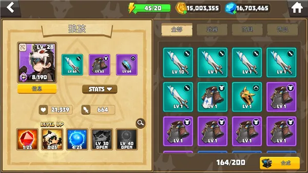 ���׿��������������İ�����