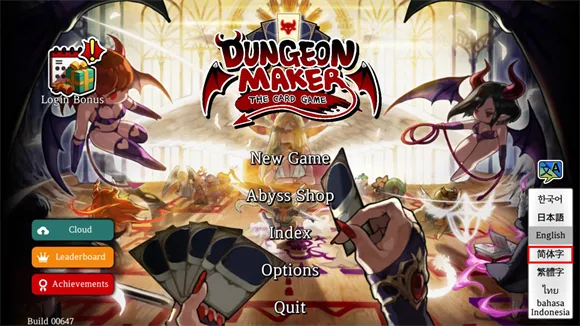 �����������ƽ�������޸���