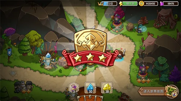 疯狂塔防物语内购破解最新版 疯狂塔防物语内购破解最新版