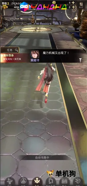 破坏神传说无限钻石破解版 破坏神传说无限钻石破解版