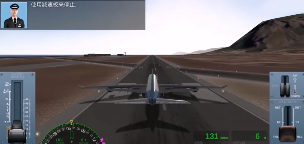 ������½רҵ���ƽ�����İ�3.6.7