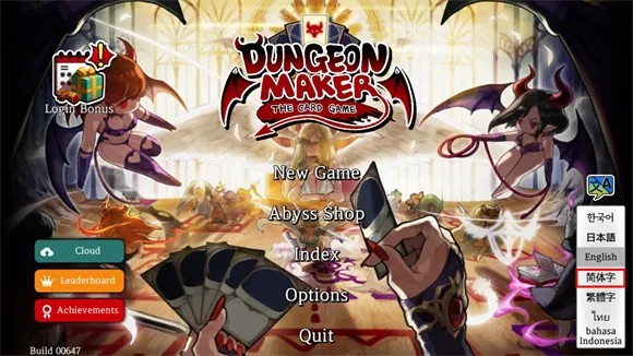 �������������ò˵�