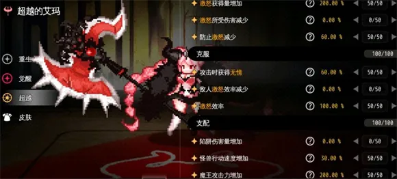 �������������ò˵�