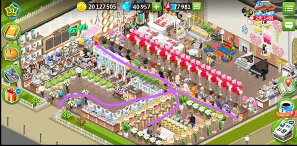 �ҵĿ��������޽��������ʯ��