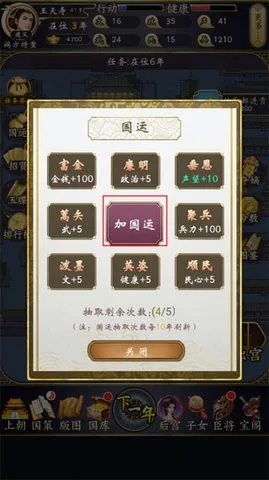 �ʵ�����2��������(�ʵ�ģ����Ϸ)