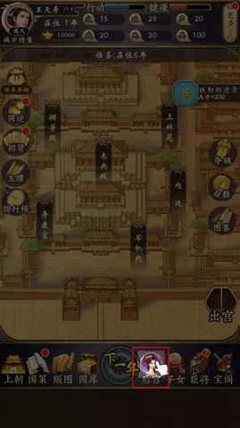 �ʵ�����2��������(�ʵ�ģ����Ϸ)