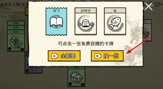 �ѵ�Ӣ���������ƽ������