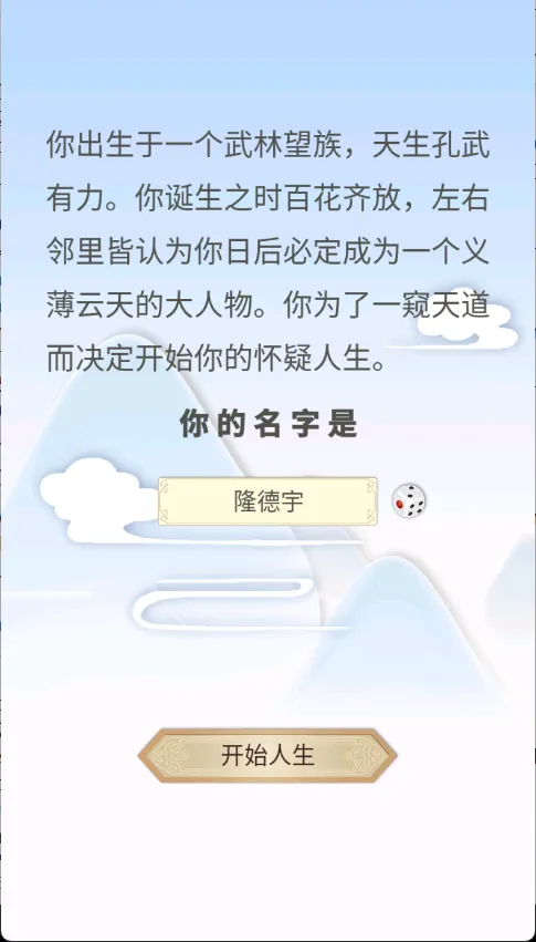 ����ʽ�����ƽ��