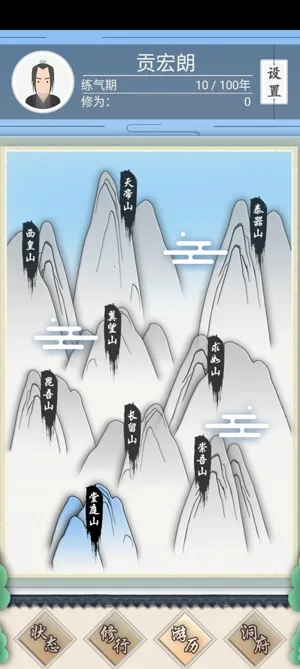 ����ʽ�����ƽ��