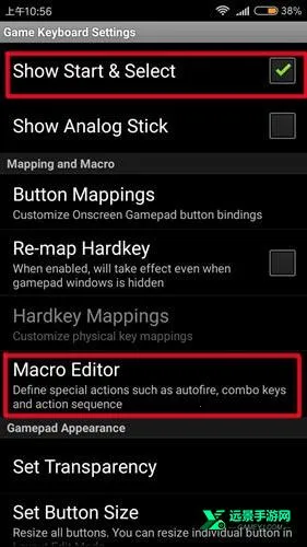 传说之下破解版 传说之下破解版