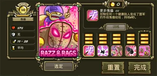 ��������ս��Դ�ƽ��