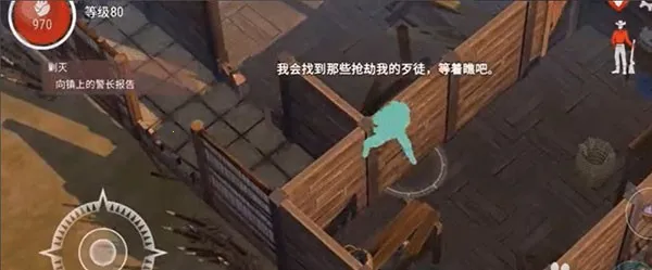 ������������11.2