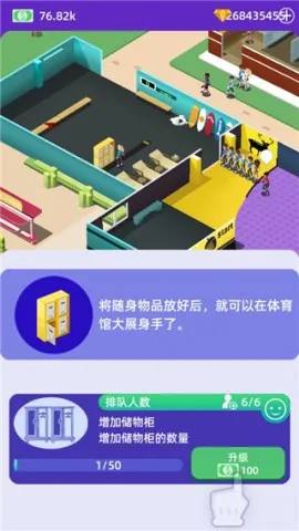 ���������ݲ�������